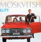 Preview: Moskvitch 408 Elite Modelprogram 1967 Carbrochure (9727)